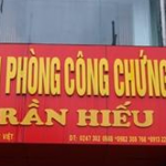 Thông tin địa chỉ Văn phòng công chứng Trần Hiếu, thành phố Hà Nội