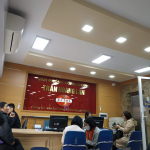Thông tin địa chỉ Văn phòng công chứng Trần Hoàng Lân, thành phố Hà Nội