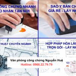 Thông tin địa chỉ Công Ty Dịch Thuật Toàn Cầu – Văn Phòng công chứng Nguyễn Huệ