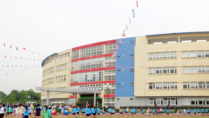 Trường Quốc Tế Hàn Quốc Hà Nội