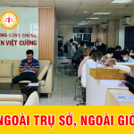 Văn phòng Công chứng Nguyễn Việt Cường