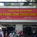 Thông tin địa chỉ Văn phòng công chứng Bình Tân - thành phố Hồ Chí Minh