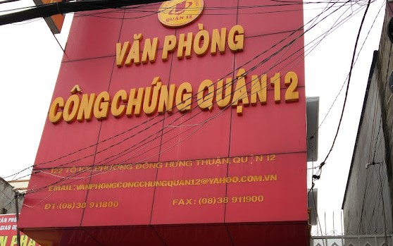 Danh sách Văn phòng Công chứng Quận 12, thành phố Hồ Chí Minh