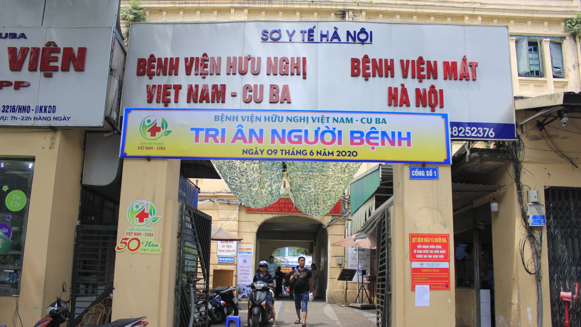 Bệnh viện Hữu Nghị Việt Nam Cuba