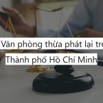 Văn phòng thừa phát lại (HCM)