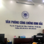 Văn phòng Công chứng Kinh Bắc, tỉnh Bắc Ninh