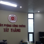 Thông tin và địa chỉ Văn phòng công chứng Tất Thắng, tỉnh Bắc Ninh