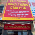 Thông tin địa chỉ Văn phòng công chứng Cẩm Phả, tỉnh Quảng Ninh