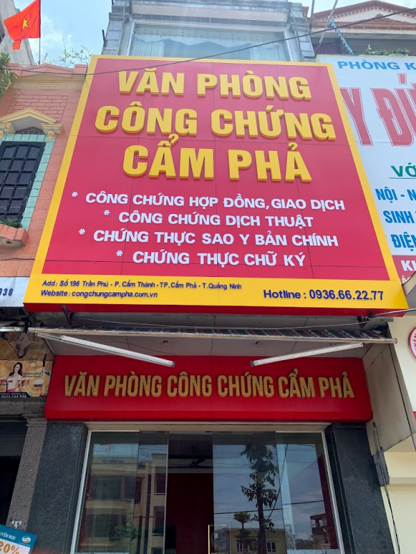 Văn phòng công chứng Cẩm Phả, tỉnh Quảng Ninh