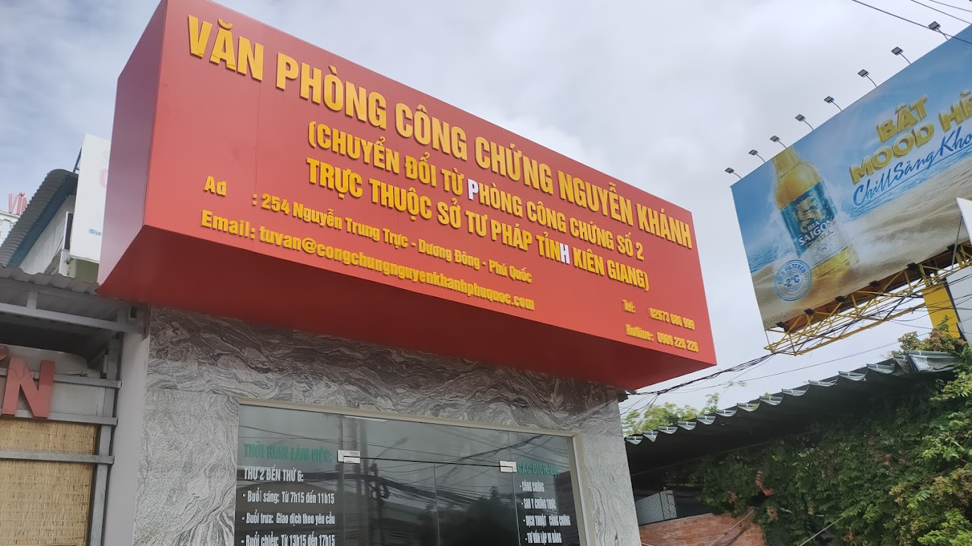 Văn phòng công chứng Nguyễn Khánh