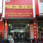 Phòng công chứng số 04