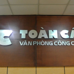 Văn phòng công chứng Toàn Cầu