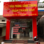 Thông tin địa chỉ Văn phòng công chứng Trần Thành Đạt, thành phố Hải Phòng