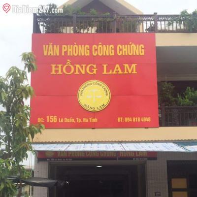 Văn phòng công chứng Hồng Lam
