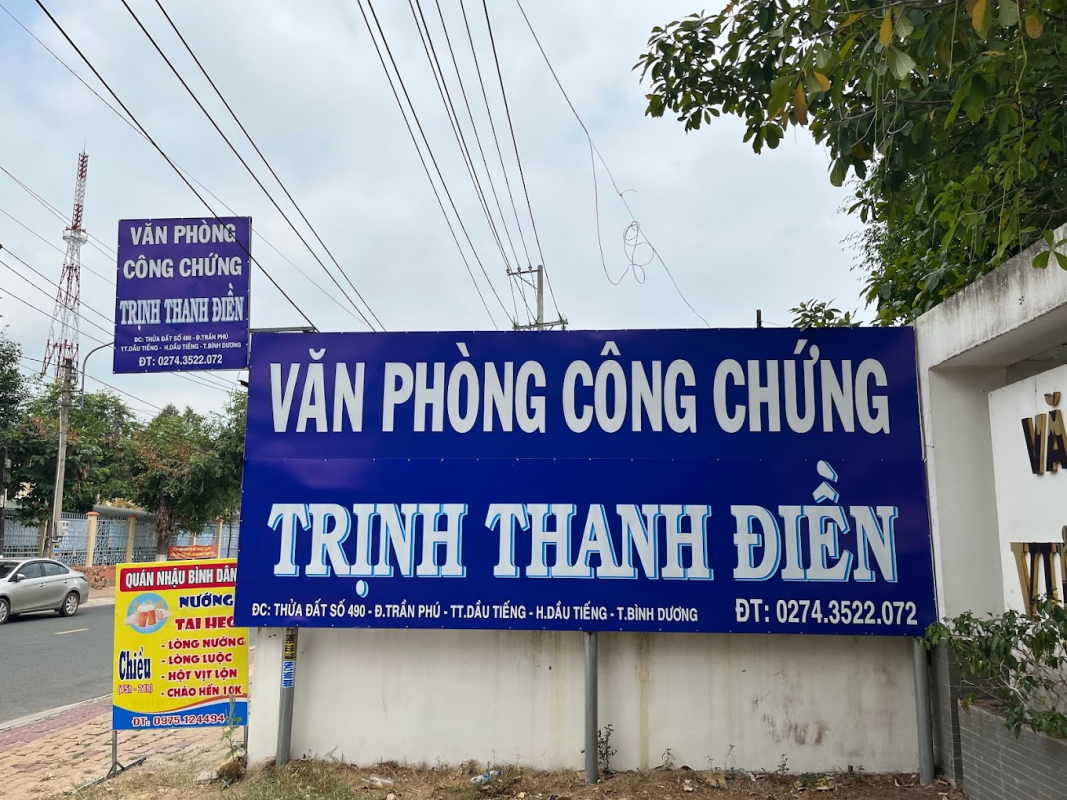 Văn phòng công chứng Trịnh Thanh Điền