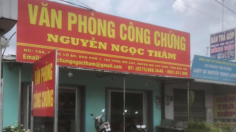 Văn phòng công chứng Nguyễn Ngọc Thắm