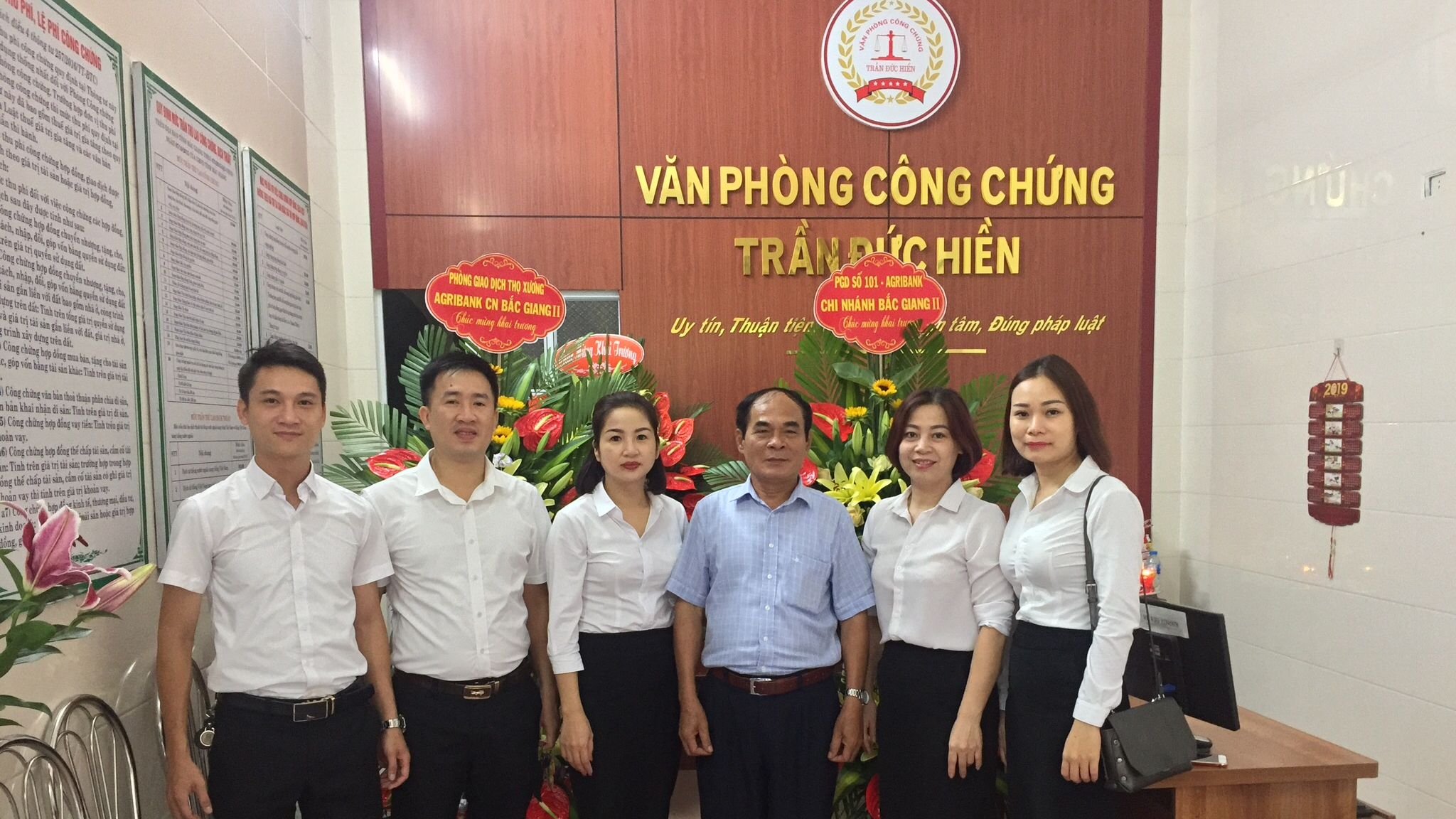 Văn phòng công chứng Trần Đức Hiền, tỉnh Bắc Giang