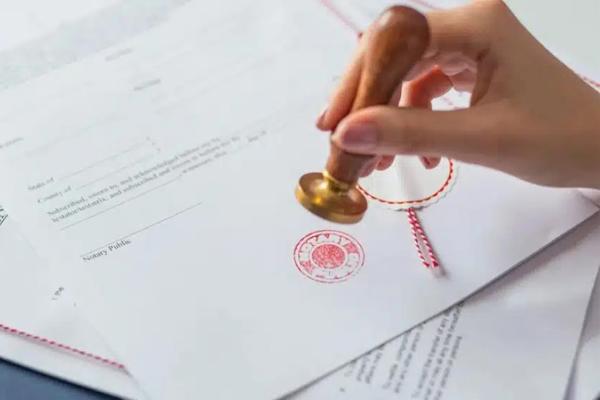 công chứng di chúc